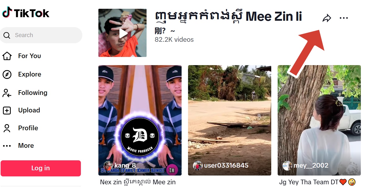Go to "Share"
