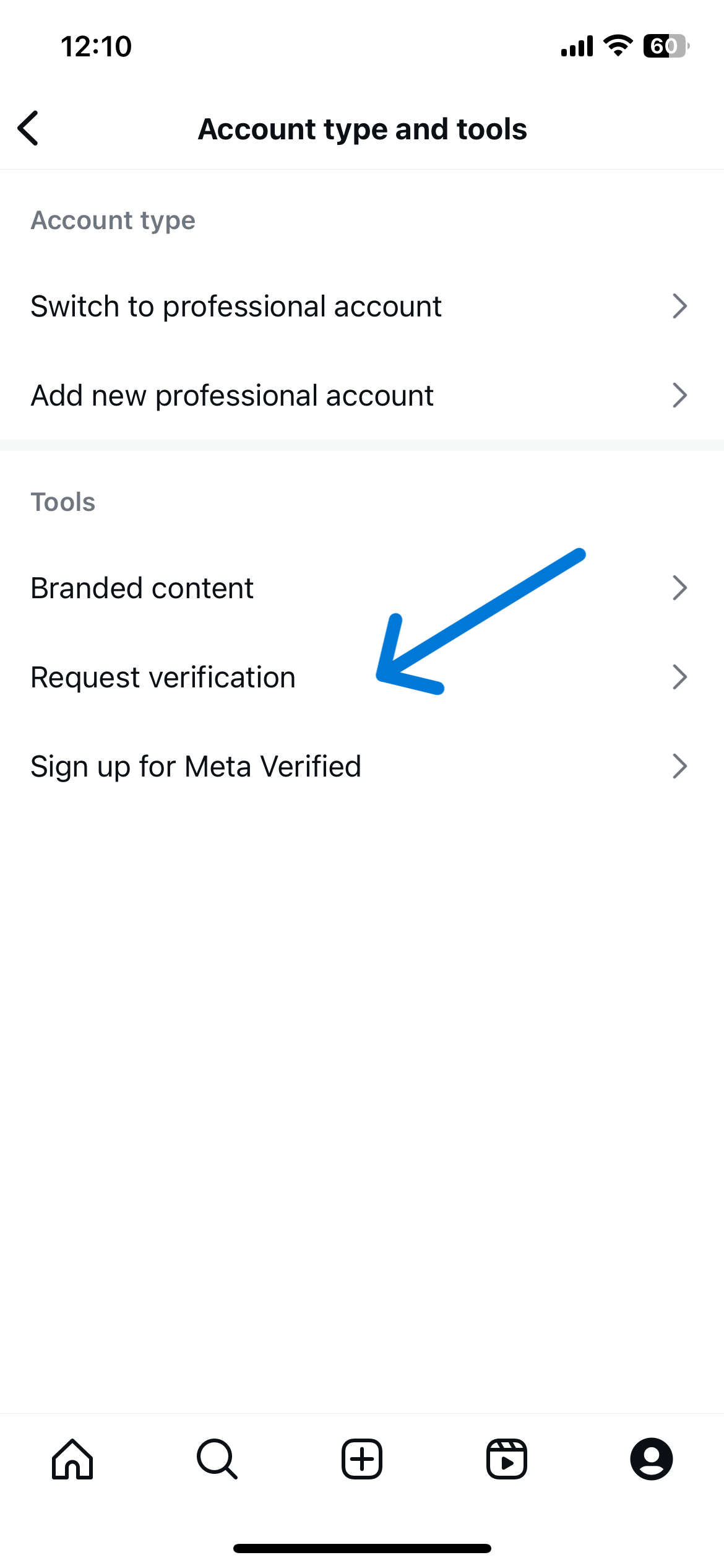 request verification 