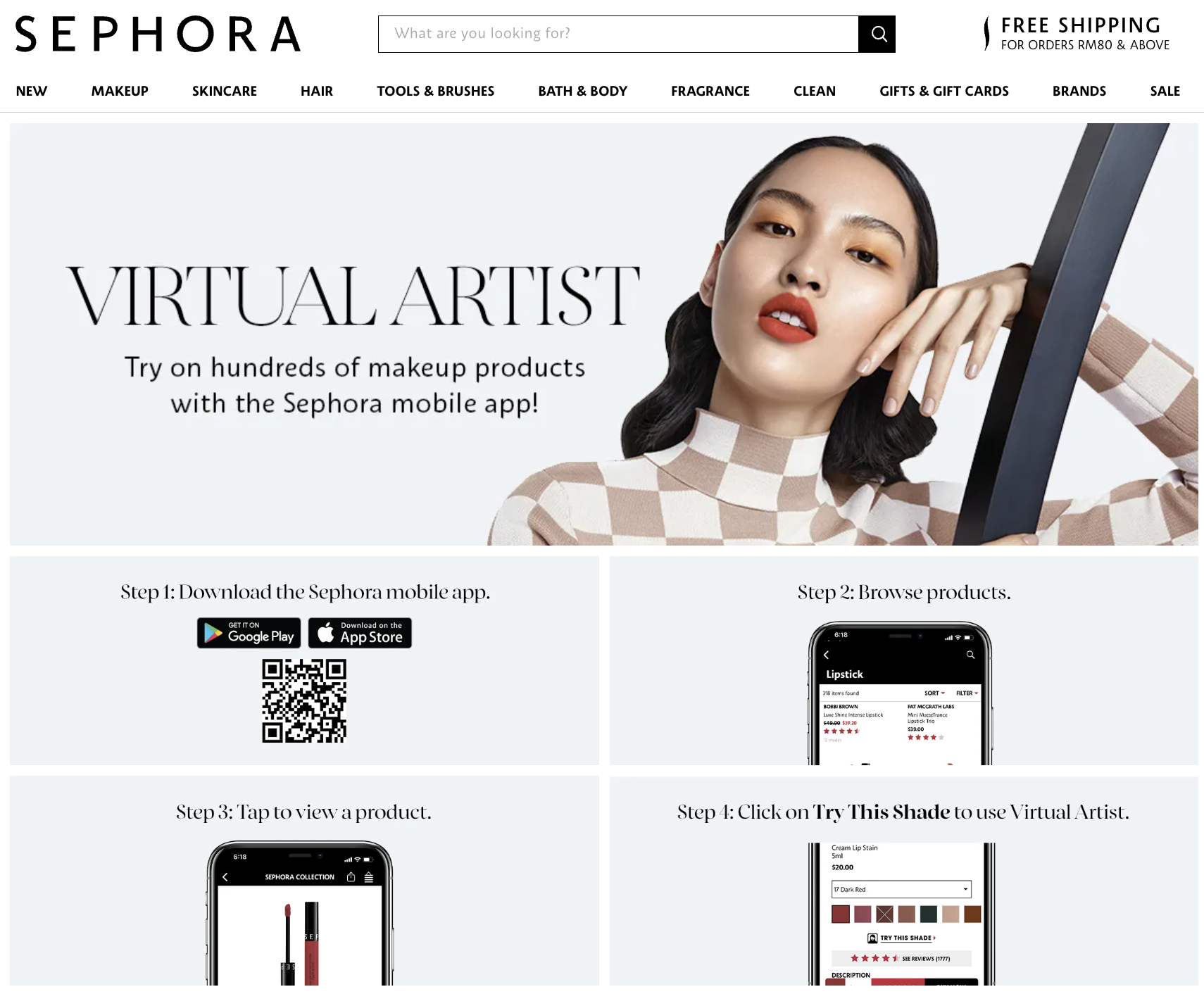 Sephora's omnichannel excellence