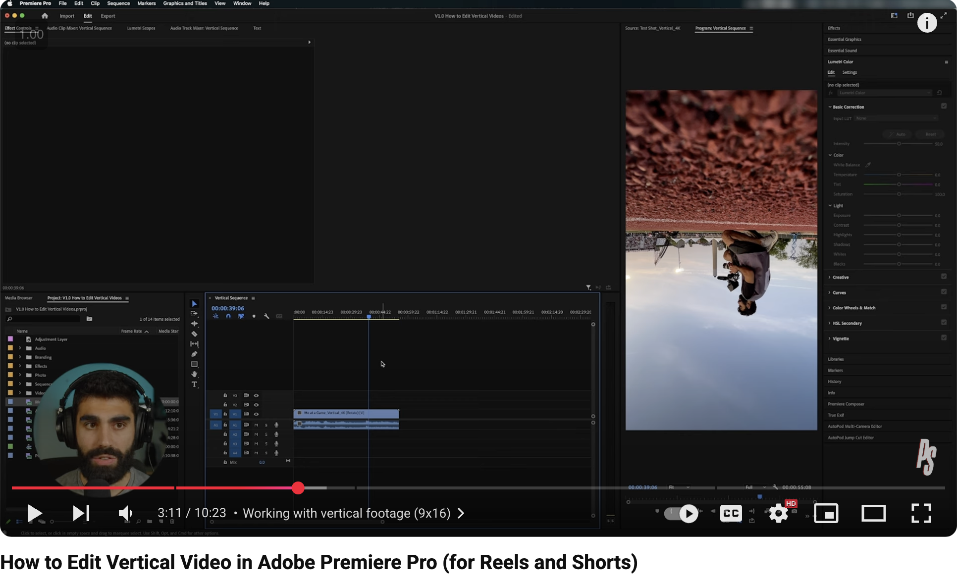 entire vertical video academy