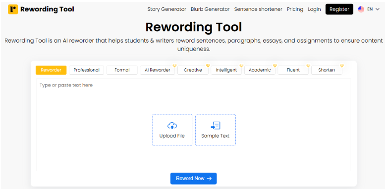 rewording tool 