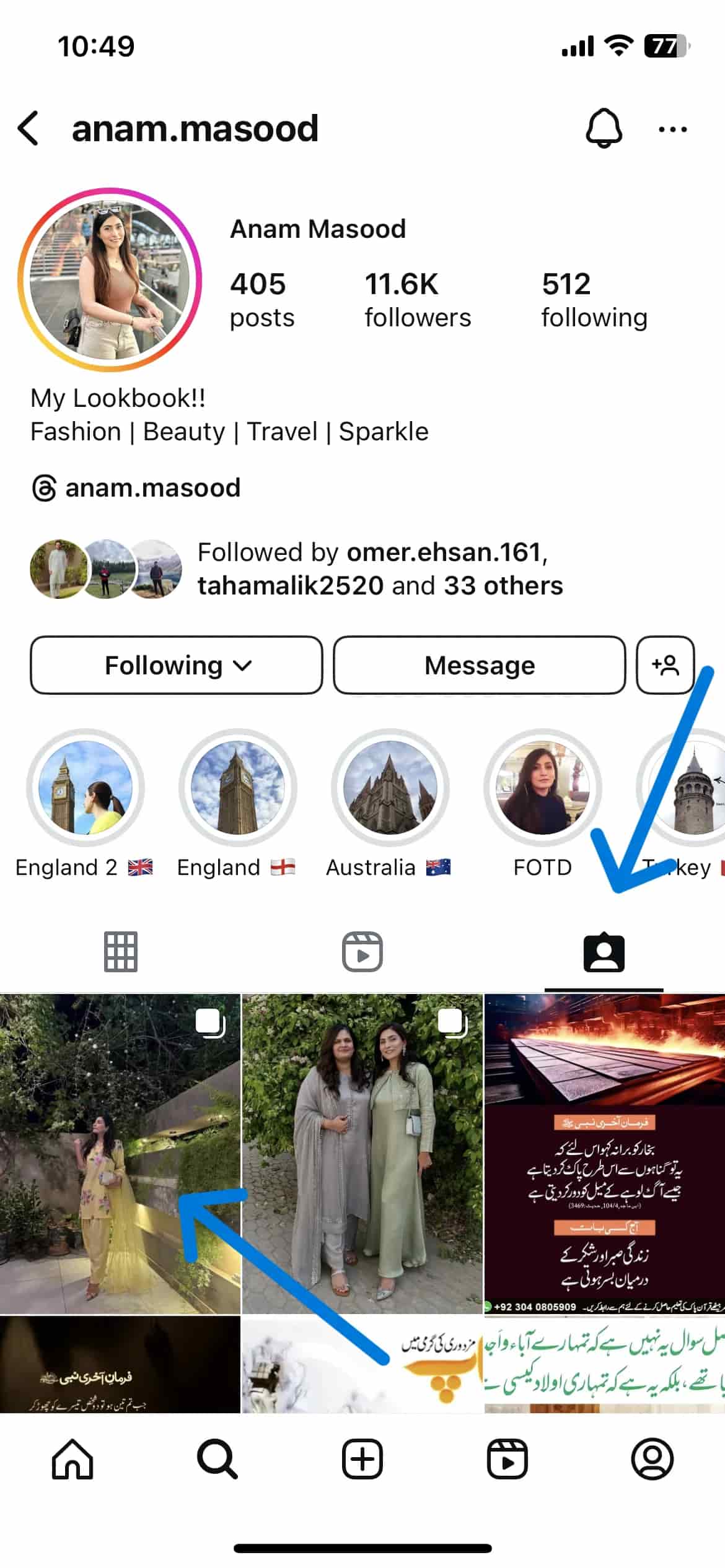 peek at your competitors