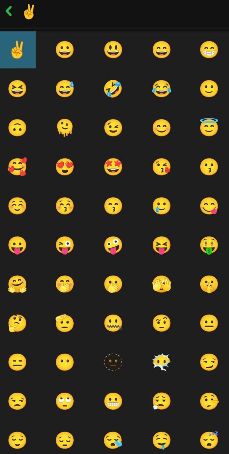 Emoji menu