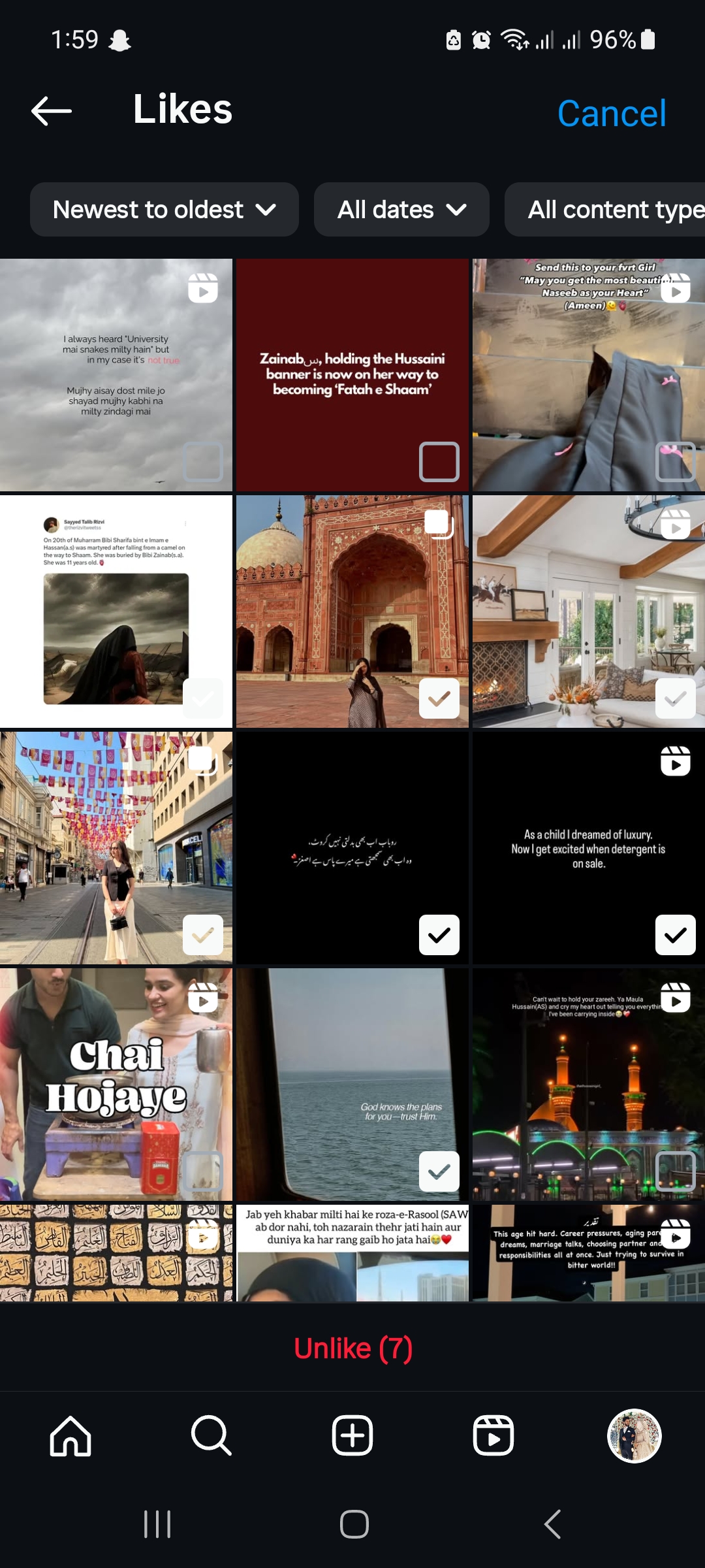 Instagram bulk unlike feature